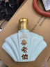 秦老伯醬酒醬香型白酒53度典藏品鑒禮盒送禮酒水糧食酒高度白酒125ml*2 53度 125mL 2瓶 53度醬香型白酒禮盒 曬單實(shí)拍圖