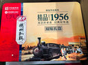 德州扒雞【精品1956雙味禮盒禮品600g*2只】山東特產(chǎn)中華老字號 曬單實(shí)拍圖