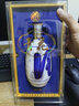 五嶺五嶺洞藏 禮盒濃香型 白酒 52度 500mL 52度 500mL 1瓶 匠心 曬單實拍圖