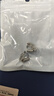 末言雨 耳釘改耳夾轉(zhuǎn)換器蚊香盤隱形無痛無耳洞耳飾女螺旋耳夾三角夾配件 銀色-軟墊耳夾轉(zhuǎn)換器1對 曬單實拍圖