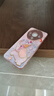 洛亦 適用榮耀magic6手機殼magic6pro保護套硅膠全包5pro防摔玻璃軟殼x60i可愛(ài)個(gè)性x50卡通網(wǎng)紅男女款 【玫瑰粉-小象粉】金屬漆玻璃 榮耀Magic6 曬單實(shí)拍圖