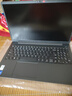 聯(lián)想（Lenovo）小新Pro16 2025補(bǔ)貼20% AI全能本旗艦酷睿i7高性能獨(dú)顯卡 大學(xué)生商務(wù)辦公游戲超輕薄筆記本電腦 標(biāo)壓i7 13620H 32G  1T |X系 獨(dú)顯級(jí)顯卡 小數(shù)字鍵盤(pán)  曬單實(shí)拍圖