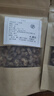 北京同仁堂同質(zhì)原料 山慈菇500g克 中藥材山慈菇 新貨無硫山慈姑可磨粉非特級 精選山慈菇100g 曬單實(shí)拍圖