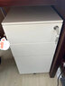 頤興活動(dòng)柜辦公柜桌下抽屜柜鋼制鐵皮文件柜移動(dòng)三抽矮柜打印機柜帶鎖 側拉手-白色（鑰匙鎖） 曬單實(shí)拍圖