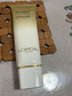 歐萊雅二代 金致臻顏花蜜膠原滋潤(rùn)潔面乳洗面奶女士125ml  清潔毛孔溫和 花蜜膠原潔面乳125ml 曬單實(shí)拍圖