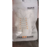 LPF適配于A(yíng)J·1 Low Mid High低幫高幫籃球鞋男女扣碎北卡藍鞋帶繩扁 扁平-白色 120cm（2雙裝） 曬單實(shí)拍圖