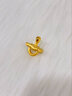 慶怡黃金奶嘴擺件 999足金可愛(ài)小奶嘴投資金收藏寶寶滿(mǎn)月周歲兒童禮物 小奶嘴-金約2.6g克重多退少補 曬單實(shí)拍圖