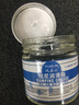 屹嘉臨（YIJIALIN）洗衣機(jī)吊桿減震阻尼脂油密封滾筒緩沖馬桶蓋器阻力油脂降噪高粘度 30g中粘度阻尼脂 曬單實(shí)拍圖