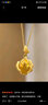 中國黃金（CHINA GOLD）黃金項鏈女足金玫瑰花套鏈節(jié)送媽媽老婆女友情人母親節(jié)生日禮物 絢爛玫瑰套鏈（約5.2g） 曬單實拍圖