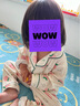 惠奴比兒童睡衣春秋新款小孩套裝寶寶開(kāi)始長(cháng)袖女小童女童家居服夏季春秋 杏色黃桃【童裝】 100 曬單實(shí)拍圖