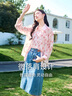 香影薄款襯衫外套女2025夏裝新款吊帶套裝休閑寬松上衣碎花襯衣 粉紅 S 曬單實(shí)拍圖