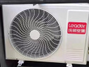 Leader海尔智家出品 元气1.5匹空调挂机新一级变频 自清洁壁挂式 KFR-35GW/05LKG81TU1 以旧换新 实拍图