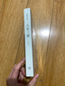 人論三題（新編本） 曬單實(shí)拍圖