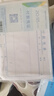 西瑪（SIMAA）122-72S優(yōu)選付款憑單128*88mm 50頁/本 10本裝 費(fèi)用報(bào)銷粘貼單據(jù)會(huì)計(jì)記賬憑證付款審批申請(qǐng)單 曬單實(shí)拍圖