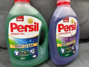 宝莹（Persil）进口洗衣液9大酵素2.2L清香型99%除菌除螨长效抑菌强效去污护色 实拍图