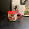 啟諾紅色水杯龍年新年款陶瓷馬克杯帶蓋勺家用情侶杯伴手禮杯子送禮品 紅色福來400ml+貼紙 曬單實拍圖