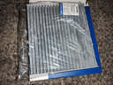 歐積二濾套裝空調濾芯+空氣濾芯濾清器適用于鈴木鋒馭(1.4T/1.6L) 曬單實(shí)拍圖