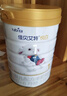 佳貝艾特（Kabrita）悅白1段800克新國標新包裝奶粉嬰兒配方羊奶粉0-6個(gè)月寶寶試喝 1段 800g 6罐 新包裝【新客領(lǐng)小盒】 曬單實(shí)拍圖