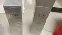 歐詩漫（OSM）美白水乳套裝珍珠白美白淡斑提亮補(bǔ)水保濕化妝品禮盒生日七夕禮物 凈透潤白柔膚水（凝潤型）160ml 曬單實拍圖