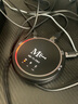 MT HD-T1 PRO聲卡橋接器電腦USB內外置聲卡直播立體聲無(wú)損蘋(píng)果15/16/17系列手機連麥充電轉換器 MT HD-T1 PRO橋接器 曬單實(shí)拍圖