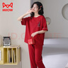 貓人（MiiOW）睡衣女春夏季純棉短袖長(cháng)褲本命年紅色寬松全棉馬年家居服兩件套 紅色 2XL 【建議140-160斤】 曬單實(shí)拍圖
