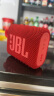 JBL GO3 音乐金砖三代 便携蓝牙音箱 低音炮 户外音箱 迷你小音响 朋友礼物 jbl go3 庆典红 实拍图