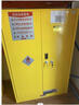 巨瑞防爆柜GA/T73機械雙鎖易制毒易制爆工業(yè)化學(xué)品安全柜危險品儲存柜 GA鎖45加侖黃色 曬單實(shí)拍圖
