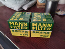 曼牌濾清器（MANNFILTER）機濾機油濾芯格濾清器過濾網(wǎng)發(fā)動機保養(yǎng)專用汽車配件 W6703 比亞迪F0 1.0 曬單實拍圖
