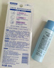 碧柔（Biore）【店鋪推薦】倍護(hù)水活防曬 全身軍訓(xùn)男女戶外 SPF50+ 輕透倍護(hù)乳液40ml 曬單實拍圖