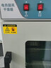 金河源電熱鼓風(fēng)干燥箱實(shí)驗室小型工業(yè)烘干箱 101-3A(鍍鋅60x50x75cm) 曬單實(shí)拍圖