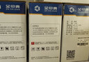 金印典適三星ML-3710ND ml3310ND硒鼓SCX-4833HD 5637HR打印機碳粉墨盒 【5000頁】MLT-D205L黑色硒鼓 曬單實拍圖