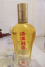 湯溝酒 醇香5A級 42度500ml整箱濃香型白酒 節(jié)日送禮迎賓商務高檔酒 42度 500mL 1瓶 單瓶 曬單實拍圖