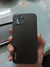 數碼汪 蘋(píng)果17promax手機殼apple17pro手機套輕薄流光磨砂IP17金屬鏡頭全包防摔防指紋男女新款保護套 【炫酷黑】金屬鏡框全包防摔 蘋(píng)果17 曬單實(shí)拍圖