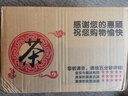 白沙沖（BAISHACHONG）安化黑茶金花茯磚1000克正宗特級茯磚茶十五年陳老黑茶湖南茯茶葉 曬單實拍圖