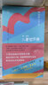 【旗艦店正版】郭初陽的語文課套裝全11冊兒童學(xué)習(xí)培養(yǎng)教學(xué)書籍社會實用教材哲學(xué)教育孩子家教書 曬單實拍圖