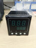 meacon美控溫控儀數(shù)顯PT100K型熱電偶溫度顯示控制器220V高精度測控儀表 【96*96】溫控儀（帶報警+變送） 曬單實拍圖