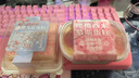 羅技（G）手托 游戲鍵盤手托 104護(hù)腕87通用鍵盤打字手腕墊掌托耐臟 粉色長款--適合大尺寸鍵盤 曬單實(shí)拍圖