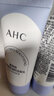AHCAHC男女士潔面乳升級版B5潔面30ml旅行裝-搶專屬回購券 曬單實拍圖