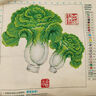 KS【好貨】十字繡白菜百財(cái)納福新款線繡客廳書房手工自己繡掛畫 百財(cái)納福  42*42cm 曬單實(shí)拍圖