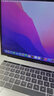 Apple蘋果MacBookAir超薄Pro獨顯二手筆記本電腦游戲辦公學(xué)習(xí)便攜剪輯學(xué)生M1超薄i7 95新17款TR2灰TU2銀16G/256GBar 95成新 曬單實拍圖