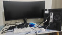 微星全家桶 i5 13600KF/40系显卡海景房 高端游戏电竞台式组装电脑主机DIY设计师组装机 i5 13600KF+4060Ti丨32G丨配置二 晒单实拍图