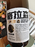 格拉森格拉森苦蕎啤酒高端橡木塞精釀原漿苦蕎麥啤酒750ml*6瓶整箱送禮 750mL 6瓶 整箱裝 曬單實拍圖