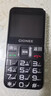 金立（Gionee）L25老人手機4G全網(wǎng)通移動(dòng)聯(lián)通電信直板大按鍵學(xué)生老年備用機雙卡雙待超長(cháng)待機 黑色 4G全網(wǎng)通 曬單實(shí)拍圖