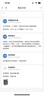 舒翎多口袋設(shè)計(jì)感高街美式春季牛仔褲女闊腿寬松潮牌小眾水洗做舊褲子 復(fù)古藍(lán) M 建議 95-110斤 曬單實(shí)拍圖