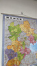 河北地圖 2025年河北省政區(qū)交通地理圖 約1.1米*0.8米 曬單實(shí)拍圖