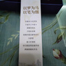 派克（PARKER）高端鋼筆新品卓爾18k金簽字筆商務送禮成人鋼筆送男女生日禮物辦公用品定制刻字套裝 卓爾磨砂黑桿金墨水筆+以夢為馬禮盒 曬單實拍圖