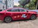 燁影（YEYING）貓和老鼠車(chē)貼卡通可愛(ài)汽車(chē)貼紙個(gè)性創(chuàng  )意車(chē)門(mén)貼劃痕遮擋遮蓋車(chē)身貼 A款-左右一套（黑字母） 曬單實(shí)拍圖