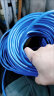 山泽（SAMZHE）六类网线 扁线 CAT6类千兆扁平家用电脑路由器非屏蔽网络连接线 成品跳线 蓝色8米 SZ-608BE 实拍图