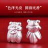 銀典工坊S999足銀貔貅寶寶大孔隔珠3D硬銀金蟬金魚(yú)四葉草背云手串飾品配件 貔貅寶寶-元寶款/單個(gè) 曬單實(shí)拍圖