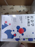 全套3冊 社會學(xué)大師安東尼 吉登斯作品集 社會學(xué)第八8版 上下冊+社會學(xué)基本概念第三版 圖書 曬單實(shí)拍圖